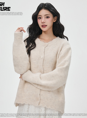 SLASH 韩系温柔风浅杏色仿貂毛毛衣女士宽松显瘦圆领毛边针织开衫