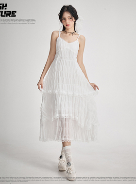 SLASH 温柔风白色蕾丝吊带蛋糕裙女收腰显瘦不规则褶皱长款仙女裙