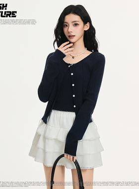 SLASH 韩系学院风藏青撞色花边针织两件套女士开衫+吊带显瘦上衣