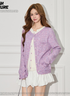 SLASH 韩系温柔风香芋紫杂色毛衣女士宽松显瘦圆领单排扣针织开衫