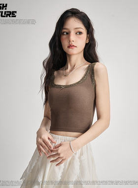 SLASH 复古咖色蕾丝边吊带背心女修身显瘦纯欲风内搭外穿短款上衣