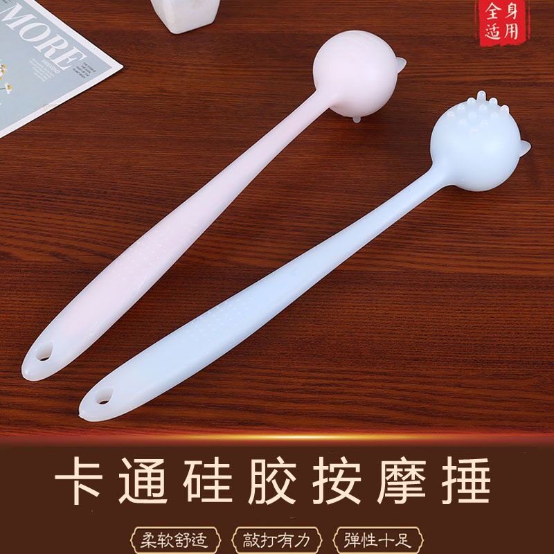 按摩锤经络拍打器捶背神器锤肩颈椎敲打棒可爱锤子养生专用按摩锤