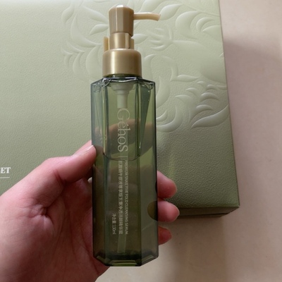 姬存希蜗牛原液尊享版五重净透洁颜精华蜜净颜蜜洗面奶洁面乳