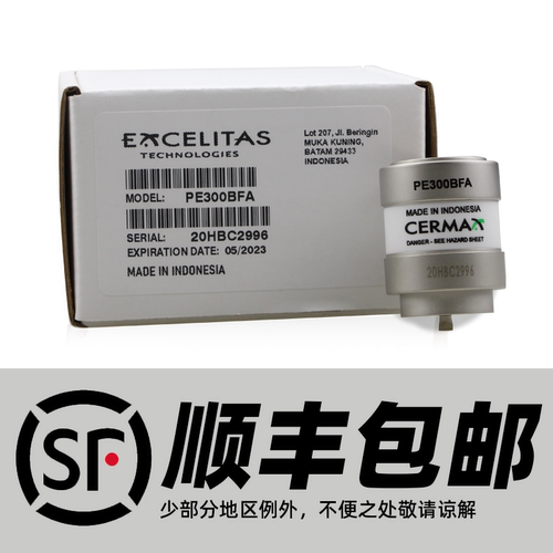 顺丰包邮PE300BFA原装300W氙灯泡PE300BF,EPM3500,CLV-S40,CLV260