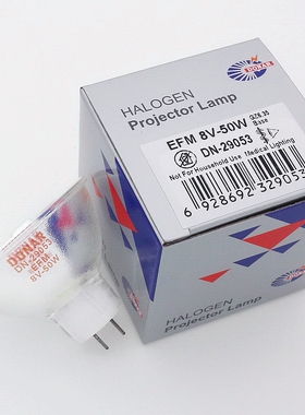 EFM 64607 8V50W卤素杯灯,科华生物化MK3酶标仪显微镜光源灯泡8V