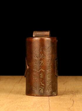 复古黄铜圆柱秤砣套章印章摆件一套印章摆件