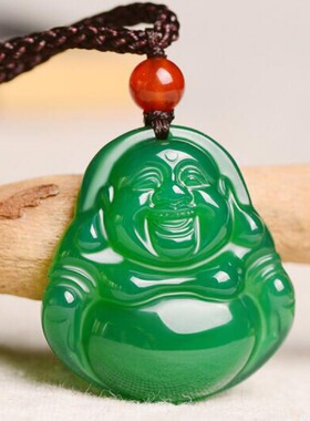 名缘玉器冰种玉髓大肚佛挂件吊坠玛瑙玉髓笑佛玉坠挂件
