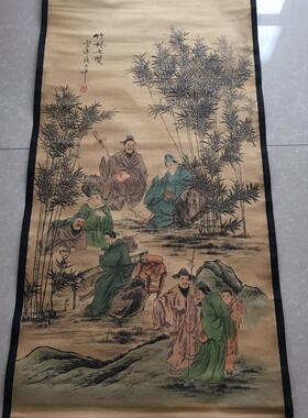张大千《竹林七贤》字画国画古玩山画仿古中堂画名画书房客厅挂画
