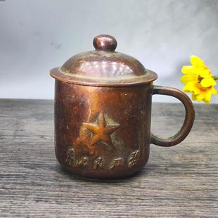 仿古铜做旧水杯为人民服务杯子客厅办公室复古摆件