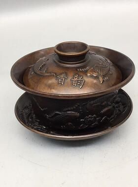 古玩铜器连年有余盖碗复古纯铜中式茶碗三件套摆件