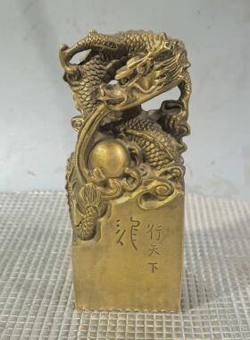 古玩铜器收藏玉玺龙印章摆设仿黄铜龙印龙行天下印章摆件工艺品