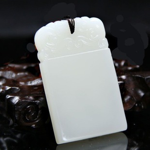 和田玉平安牌无事牌吊坠 平安无事玉牌挂件 男女款玉石牌子项链