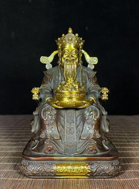 仿古纯铜鎏金龙椅聚宝盆财神爷进宝日进办公室门面摆件