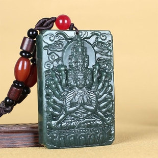 拍卖和田玉千手观音吊坠男士款大号玉牌玉石项链菩萨玉坠挂件玉佩