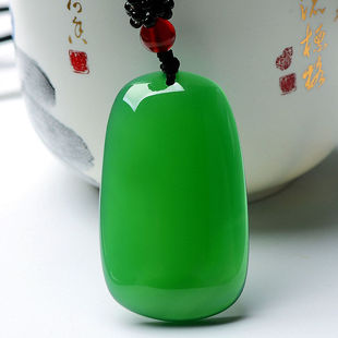 拍卖 冰种帝王绿阳绿玉髓平安牌男女款玉坠