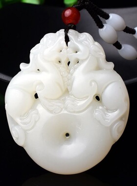 和田籽料白玉貔貅双兽吊坠项链挂件平安扣无事牌玉牌玉佩