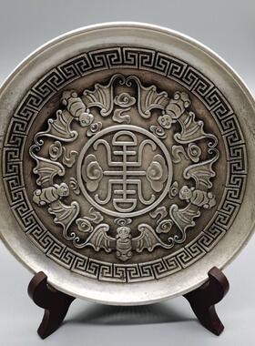 古玩福在眼前盘子聚宝盆浮雕佛堂供奉五福捧寿碟家居摆件不带支架