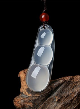 玉髓吊坠冰种玉髓平安四季豆吊坠玛瑙吊坠挂件玉器工艺品