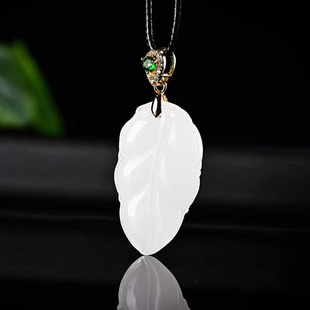 和田玉白玉树叶吊坠金枝玉叶挂件玉玉坠大业有成挂件玉佩