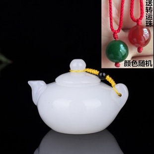 和田玉茶壶 白玉把把胡麻将小茶壶手把玩件