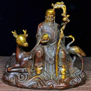 仿古纯铜鎏金鹿鹤同春寿星老人纯铜摆件客厅办公室送礼高寿摆件