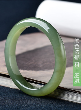 和田玉青玉手镯青海料湖水绿镯子女款玉石白玉手镯带证书