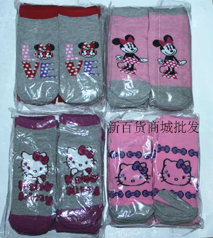 Chaussettes enfant - Ref 2108151 Image 5