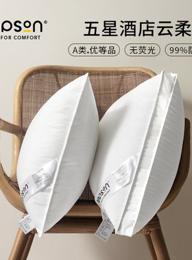 吉柏圣全棉面料防螨枕芯