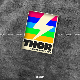 彩色闪电THOR创意英文滴胶3D水晶贴汽车玻璃装饰行李机箱电脑贴