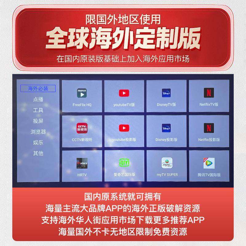 极.米RS 10 Ultra三色激光全自动云台投影仪XBYGIMI/极.米科技 XM