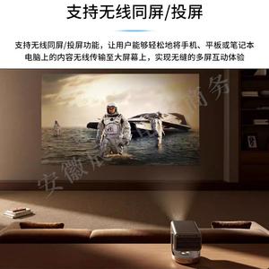 海.信Vidda C2 Ultra/C2S/C2pro/C1AIr4K超亮高清家用三色激光云