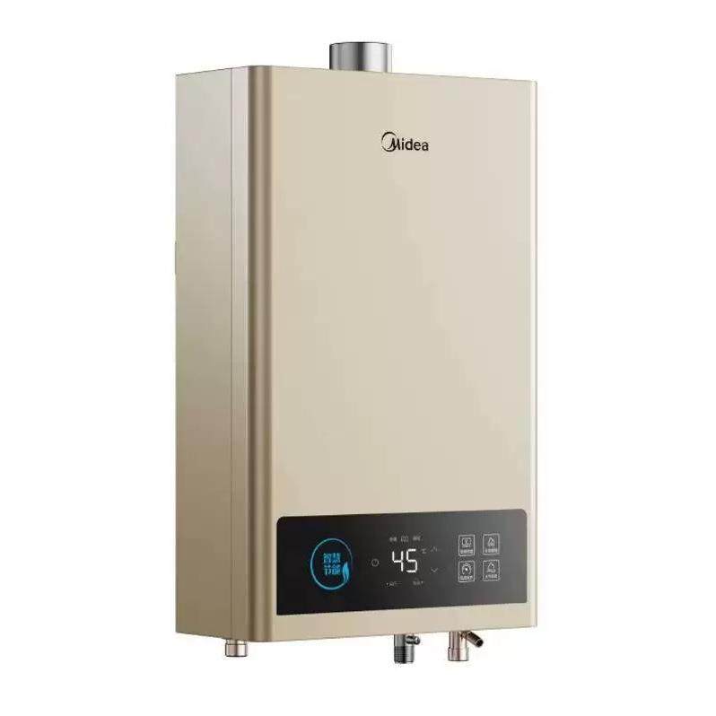 Mi.dea/美.的JSQ22-12HCM全新正品水汽双调恒温智能节能燃气热水
