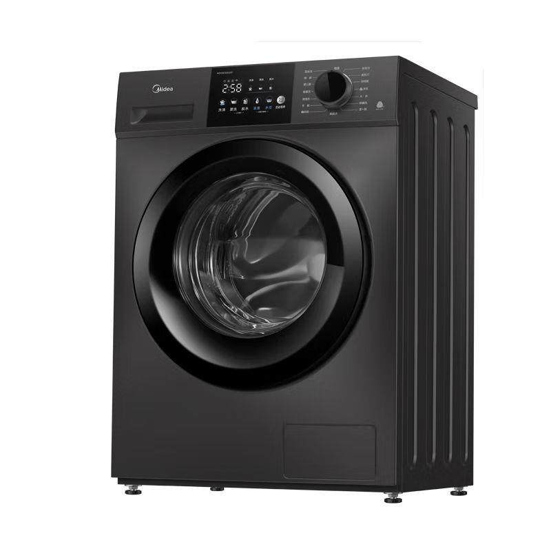 美.的 MG100CG2023T 10公斤大容量变频滚筒洗衣机巴氏除菌洗