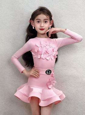 CD卡门2026新品粉色绽放女童拉丁练功练习服专业舞蹈秋冬透气舒适