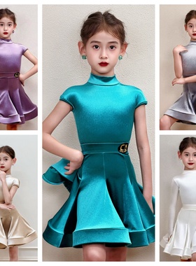 【节日活动】CD卡门超亮丝绒系列拉丁舞专业舒适比赛规定服表演服