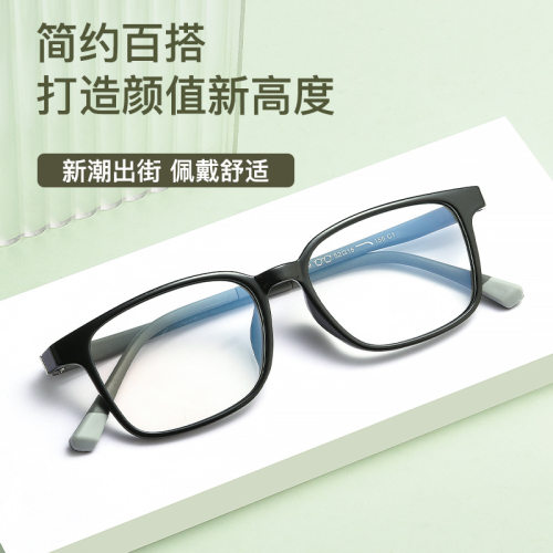 丹阳眼镜近视老花可配度数超轻眼镜框男女通用经典眼镜架7209