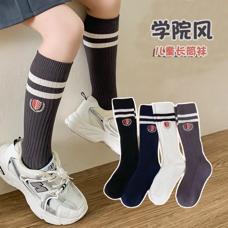 儿童袜子薄款小学生天长筒袜中筒幼儿园校服过膝白色裙长袜秋