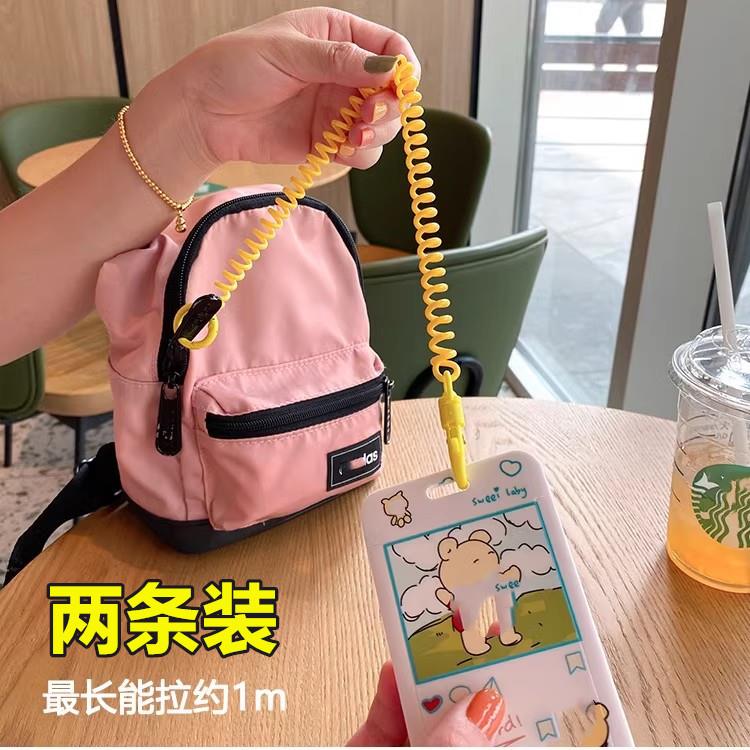 防丢糖果色弹簧绳幼儿园接送卡套挂书包伸缩弹力手环钥匙炼圈