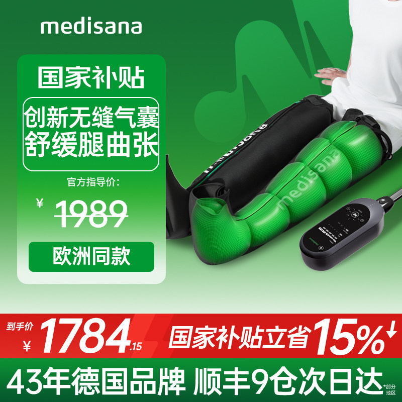 ���ڲ����������޷�����-�ȳ��ɵ� ŷ��ͬ��/ר���滺����/�ȳ��ɵ� 1784.15Ԫ(������)