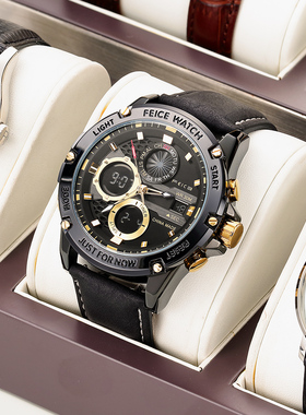 飞克品牌2025新款多功能大表盘手表复古休闲运动男士手表学生防水