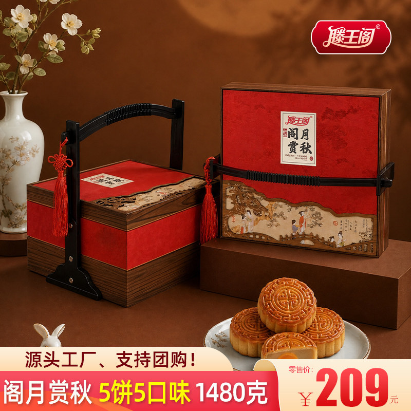 滕王阁广式江西南昌四十年老字号