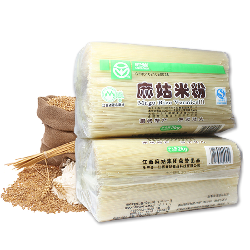 麻姑米粉正宗江西南城特产抚州