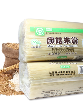 麻姑正宗江西特产米线南昌拌粉