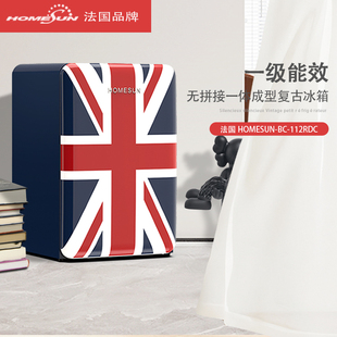 法国HOMESUN单门家用办公室宿舍小型冷藏冷冻高颜值网红复古冰箱