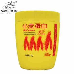 章华 小麦蛋白润发焗油 发膜 焗油膏1000ML染烫后护理型 专柜正品