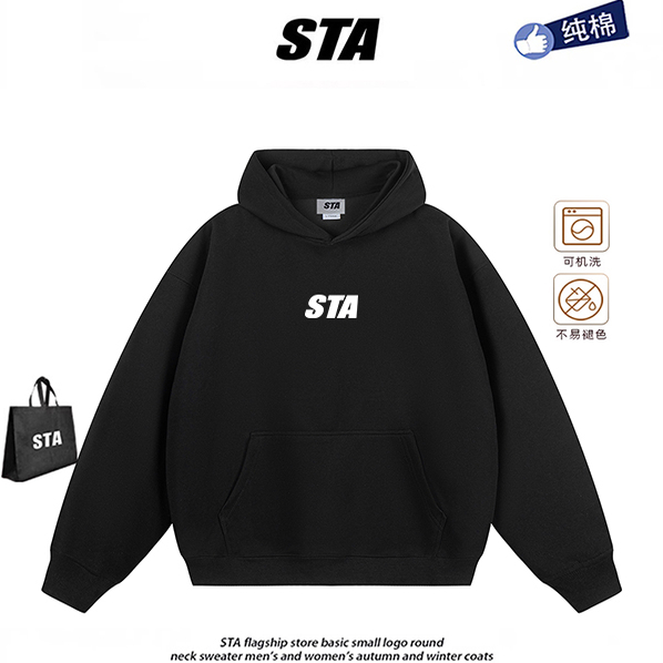 STA正品潮牌基础款连帽卫衣