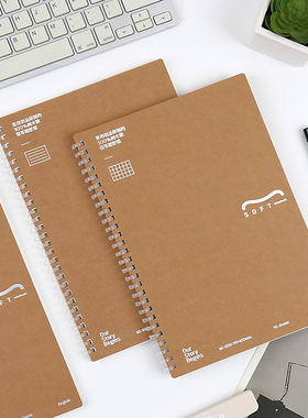 初品/纯牛皮 软线圈本 PP侧翻线圈本创意简约小清新不硌手横线英语方格内页本笔记本文具记事本日记本子B5