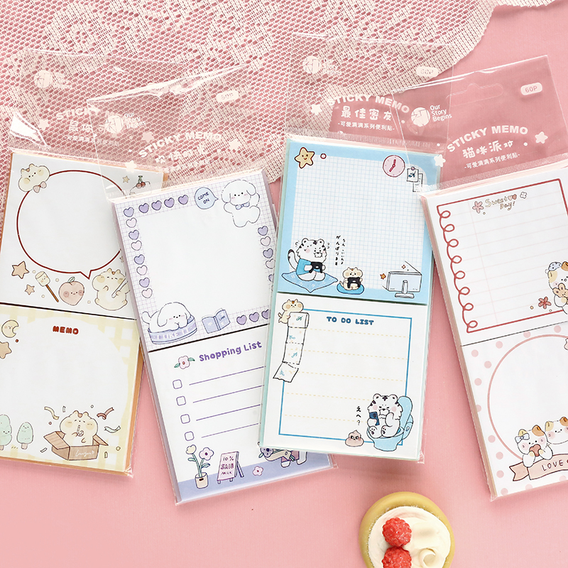 初品满满系列唯美N次贴唯美便利