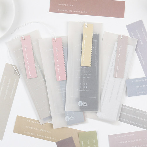 8981 自由之书系类 贴纸包 一包20枚