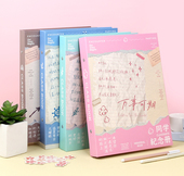 创意唯美小清新中小学生六年级高颜值ins风毕业纪念册留言册可拆卸活页本A4 同学录 初品官方 回忆碎片